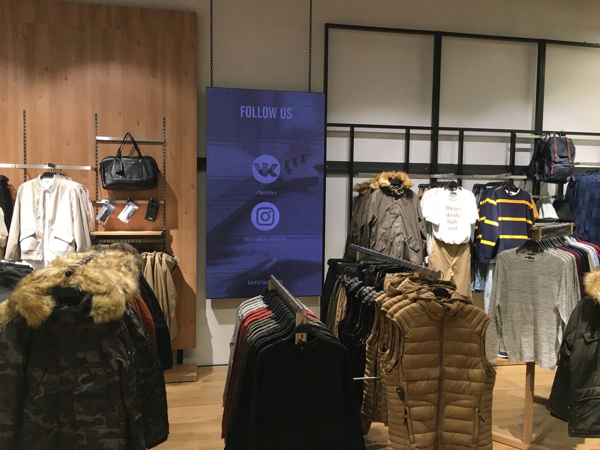 Входная группа Pull&Bear