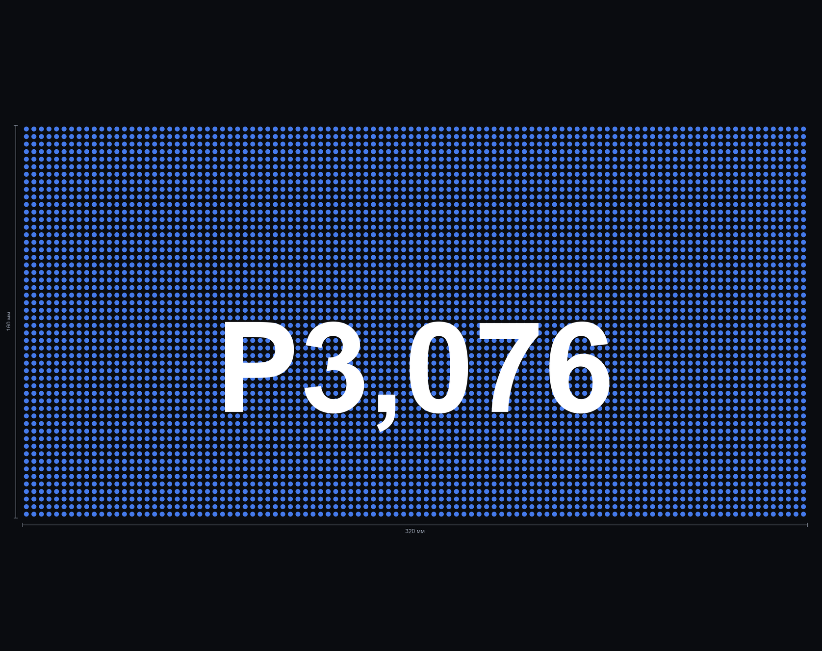 Интерьерный LED-экран P3,076