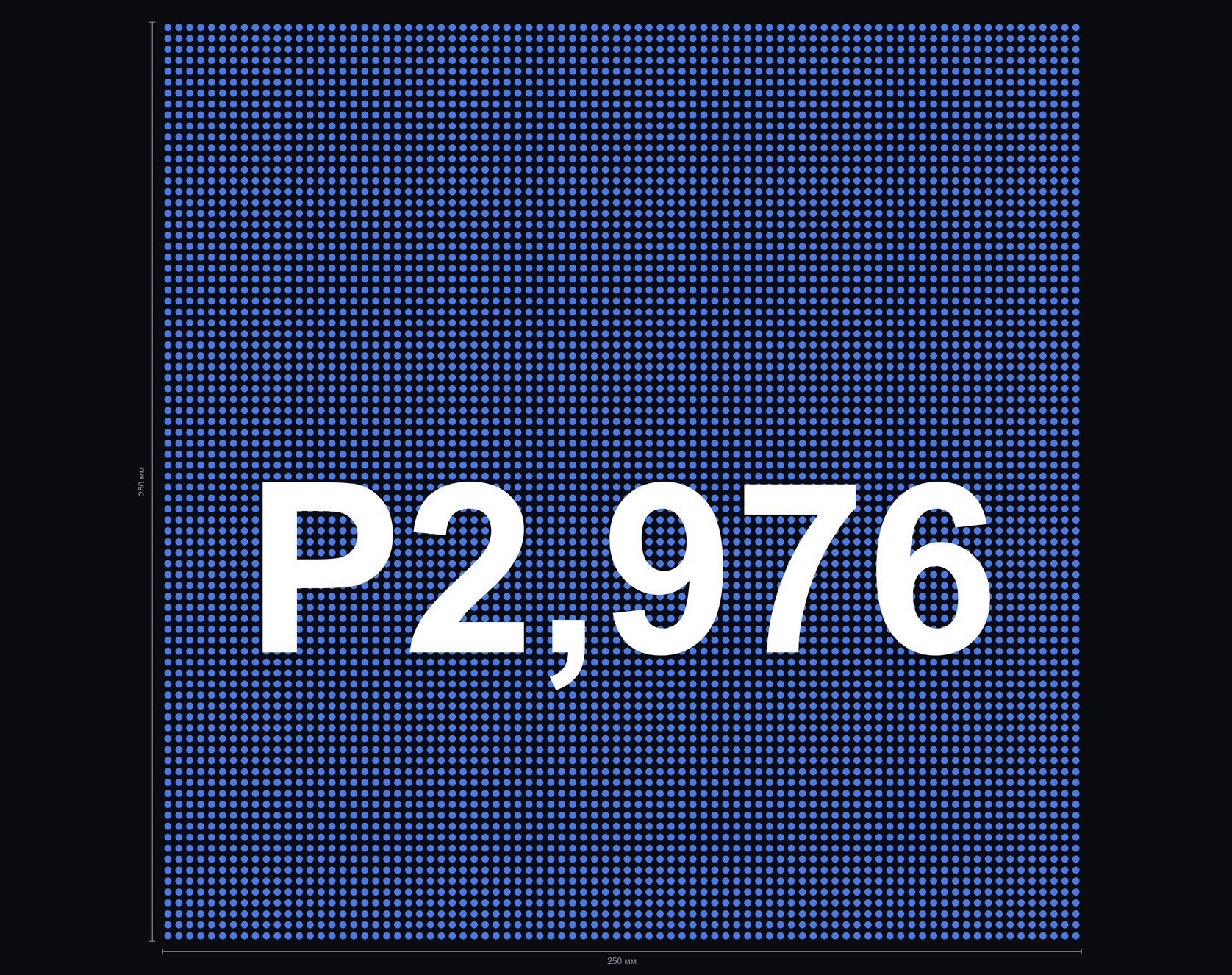 Уличный LED-экран P2,976
